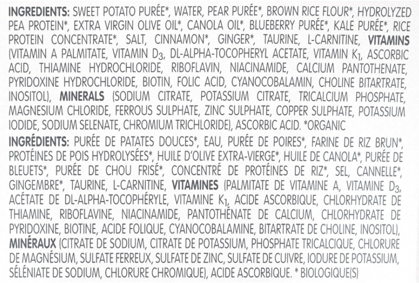 COMPLEAT PEDIATRIC Organic Blends Formula, 300 ml