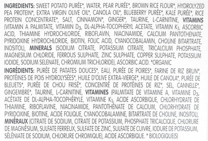 COMPLEAT PEDIATRIC Organic Blends Formula, 300 ml