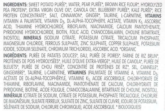 COMPLEAT PEDIATRIC 有機混合配方奶粉，300 毫升