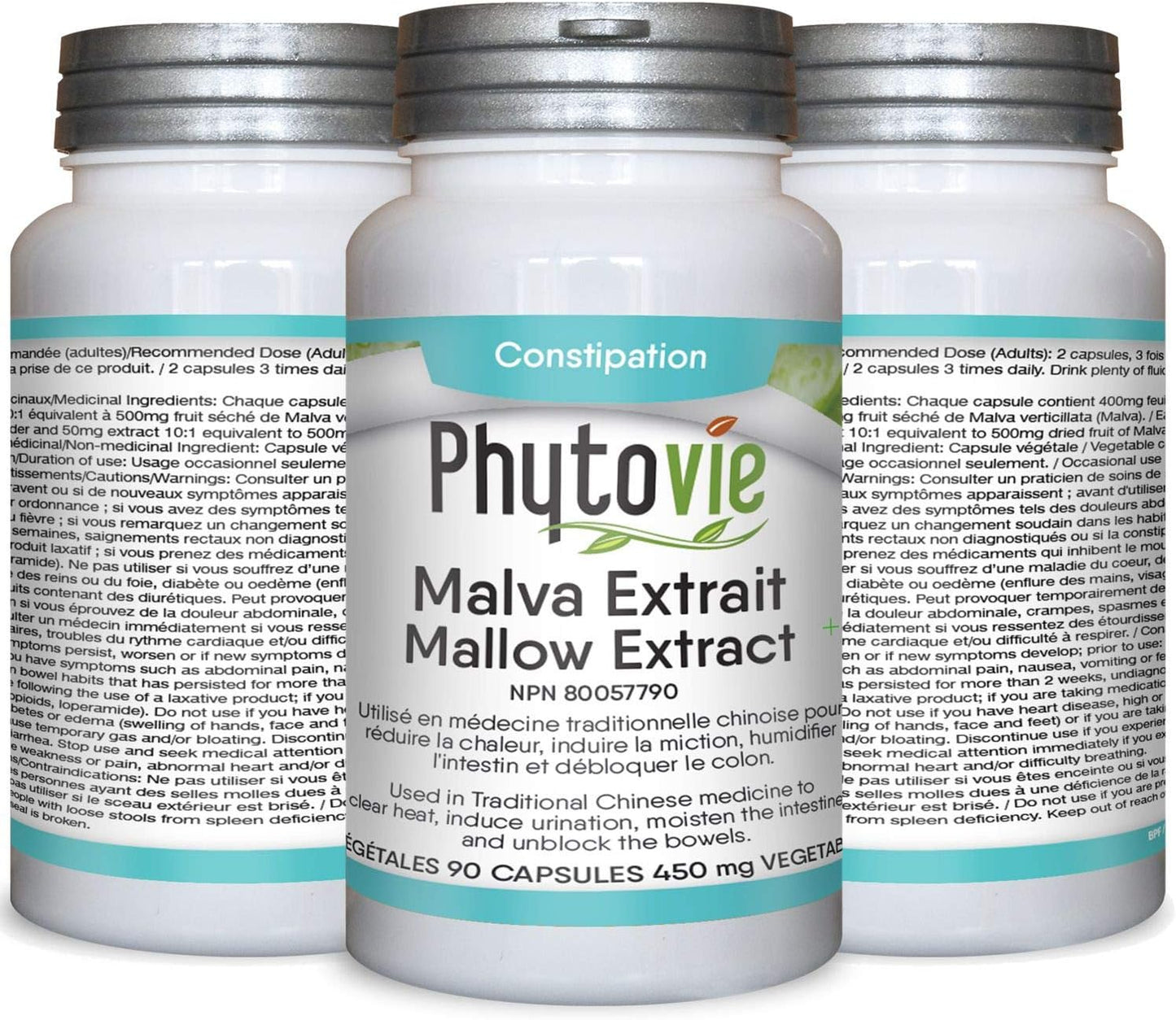 锦葵提取物 Malva 450毫克 90粒胶囊 结肠清洁、软化大便、缓解便秘 NPN 80057790