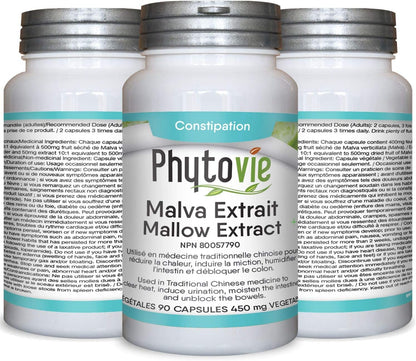 锦葵提取物 Malva 450毫克 90粒胶囊 结肠清洁、软化大便、缓解便秘 NPN 80057790