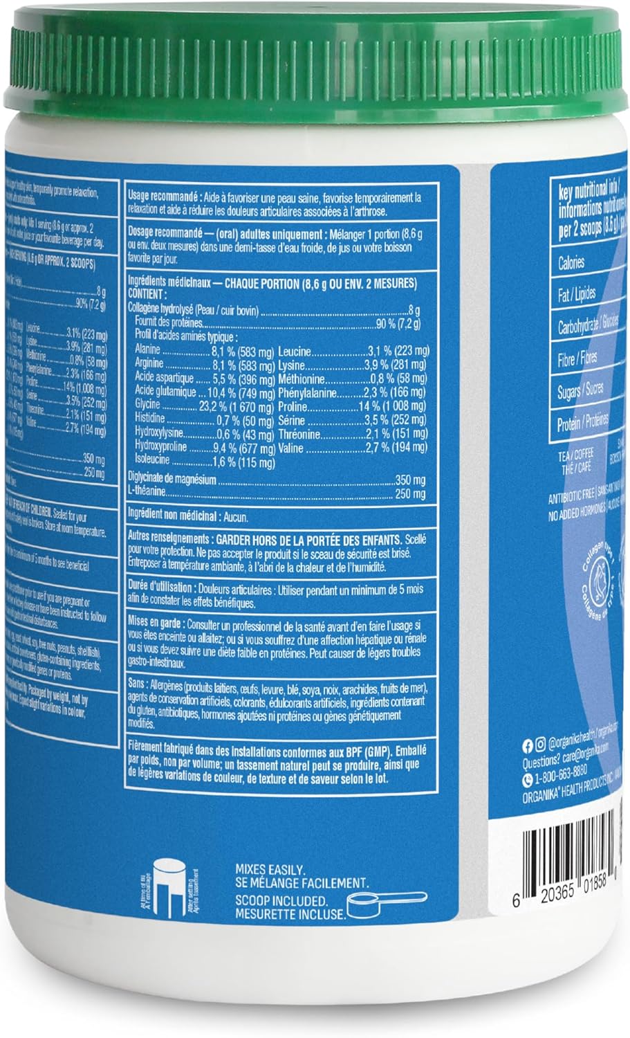 Organika 增強型膠原蛋白放鬆粉，含甘氨酸鎂和 L-茶氨酸 - 具有鎮靜作用，有助於睡眠，全天保持能量水平 - 250 克