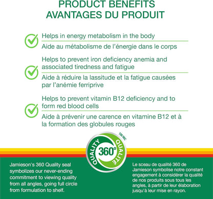 Jamieson 咀嚼片，18 毫克鐵，加 1000 微克維生素 B12，熱帶芒果青檸口味，有助於預防缺鐵，並補充自然能量。素食，無麩質，不含人工色素、香精或防腐劑…