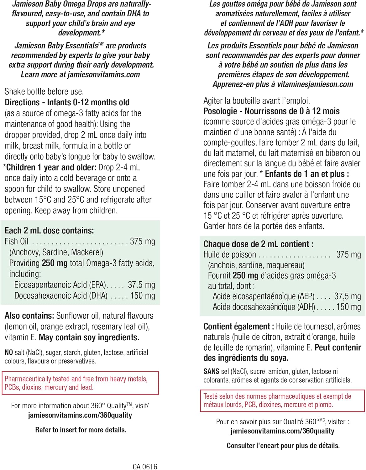 Jamieson 婴儿 Omega-3 滴剂，富含 EPA 和 DHA，加拿大制造，支持大脑和眼睛发育。天然香料，不含麸质、人工色素、香精或防腐剂，60 毫升