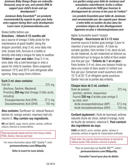 Jamieson 婴儿 Omega-3 滴剂，富含 EPA 和 DHA，加拿大制造，支持大脑和眼睛发育。天然香料，不含麸质、人工色素、香精或防腐剂，60 毫升