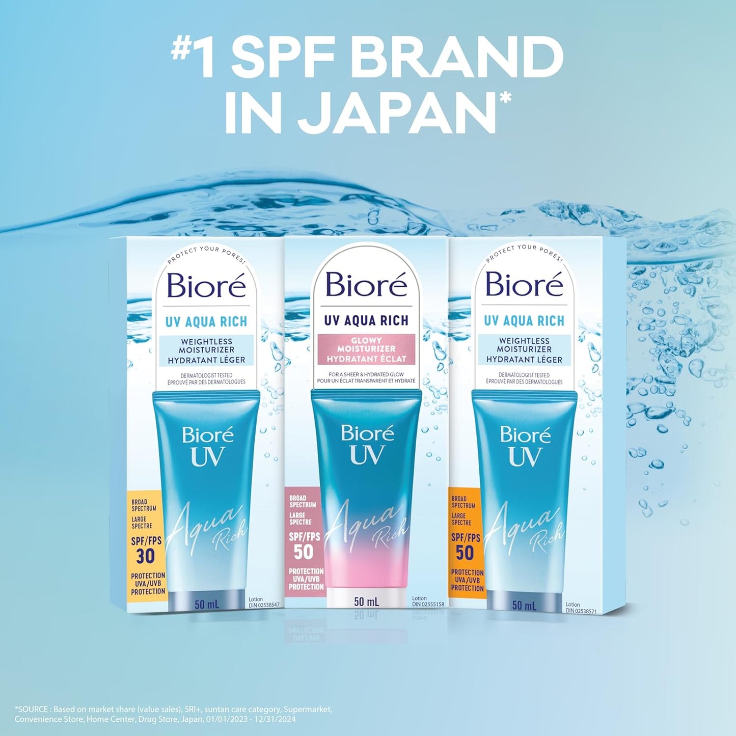 Bioré UV Aqua Rich Glowy 保湿霜 – SPF 50 50毫升