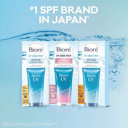 Bioré UV Aqua Rich Glowy 保湿霜 – SPF 50 50毫升