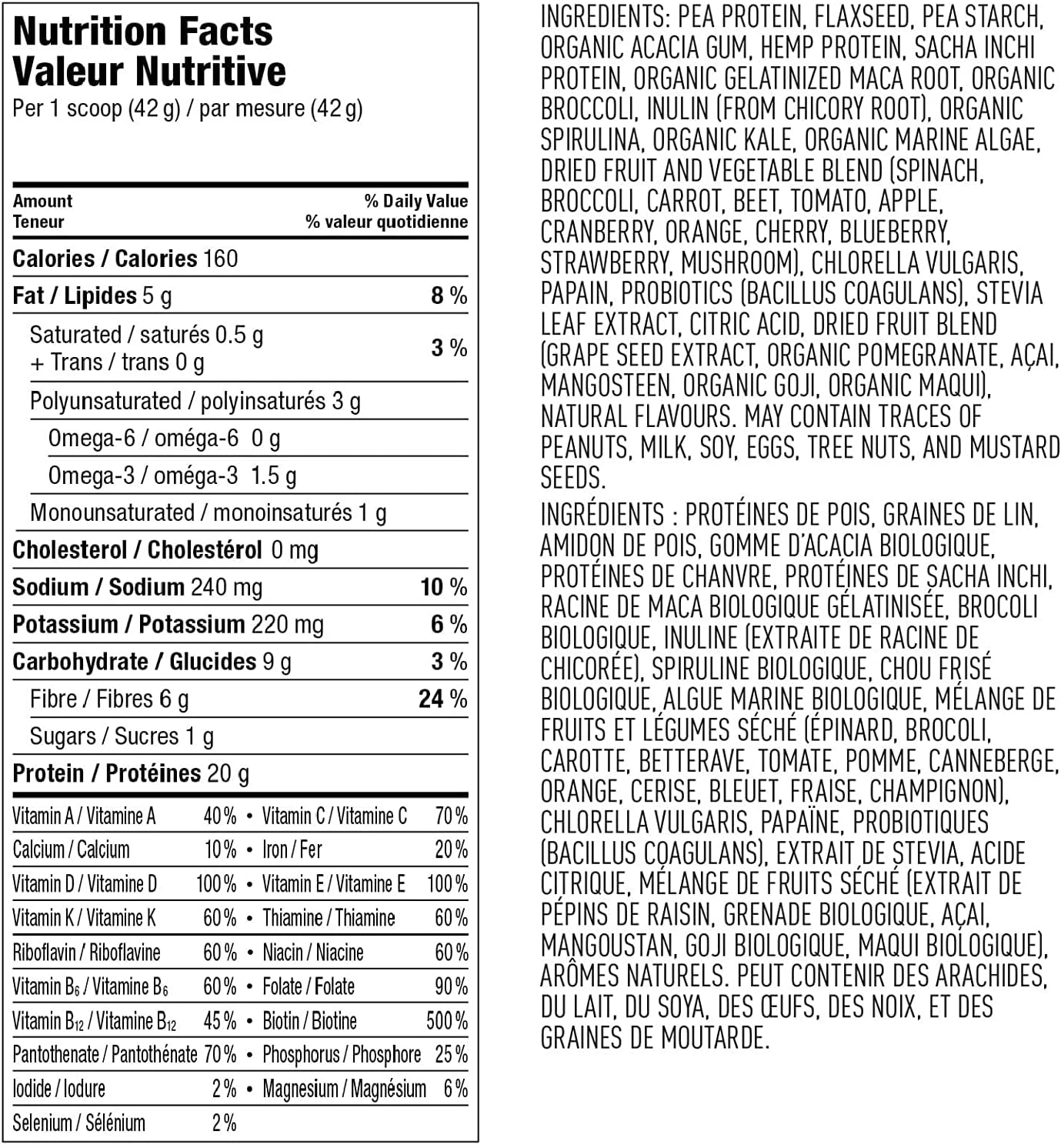 Vega All-in-One Vegan Protein Powder French Vanilla (10 Sachets) Superfood Ingredients, Vitamins For Immunity Support, Keto Friendly, Pea Protein For Women & Men, 10x41g (Packaging May Vary)