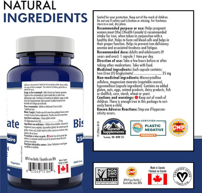 加拿大製造，抗塑膠污染 - 甘氨酸鐵補充劑，120粒素食膠囊，120天用量 - 25毫克元素鐵缺乏症補充劑 - 經第三方測試 - 加拿大配方和製造