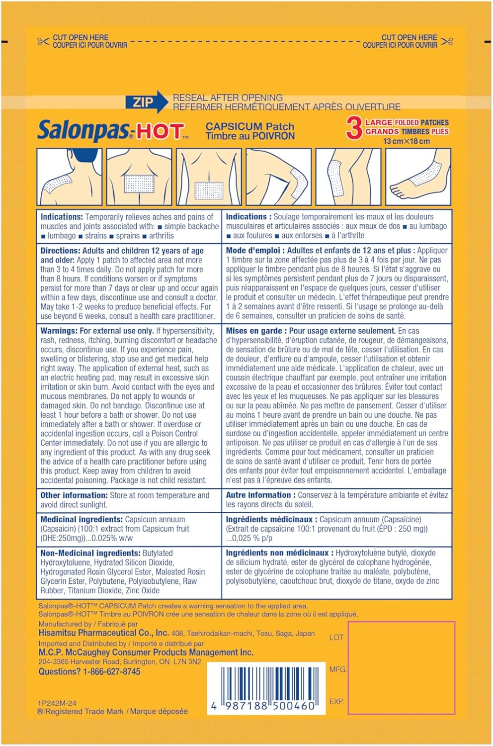 Salonpas Hot Capsicum Patch, Backache, Strains, Sprains, Arthritis, 3 Large Patches