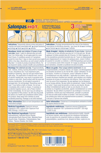 Salonpas Hot Capsicum Patch, Backache, Strains, Sprains, Arthritis, 3 Large Patches