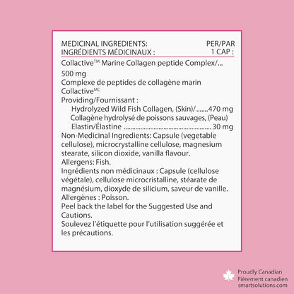 Smart Solutions Active Collagen+，含水解野生鱼胶原蛋白和弹性蛋白多肽，支持头发、皮肤和指甲，120 粒素食胶囊