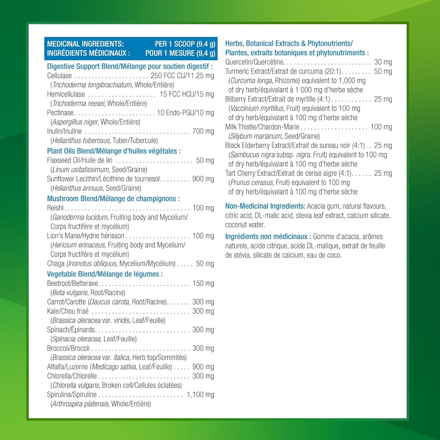 Progressive Vegegreens Pineapple Coconut Flavour 530 g, Anti-Inflammatory plus Liver & Digestion Support