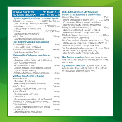 Progressive Vegegreens Pineapple Coconut Flavour 530 g, Anti-Inflammatory plus Liver & Digestion Support