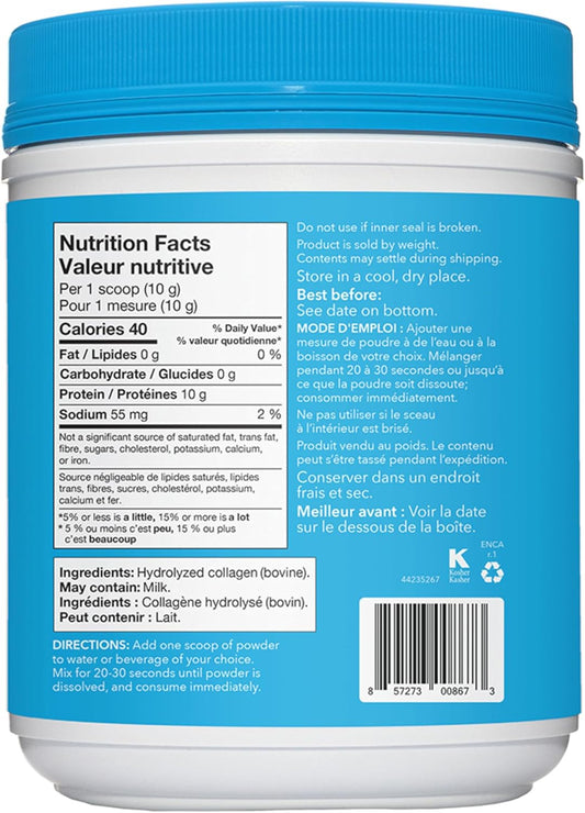 VITAL PROTEINS 牛胶原蛋白肽粉，有助于形成胶原蛋白并减轻与骨关节炎相关的关节疼痛，氨基酸来源，不添加糖，不含人工色素或香料，567 克