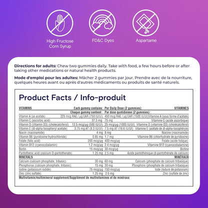 每日一片女士複合維生素軟糖 - 每日補充女性所需維生素軟糖，含維生素 A、C、D 和鋅，有助於增強免疫功能，含生物素，有益於頭髮、皮膚和指甲健康，60 粒軟糖