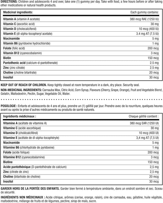 自然之寶兒童強效複合維生素，每粒軟糖僅含 1 克糖，支持免疫系統、眼部健康、骨骼和牙齒，抗氧化劑來源，無麩質，櫻桃、葡萄和橙子味軟糖，375 克