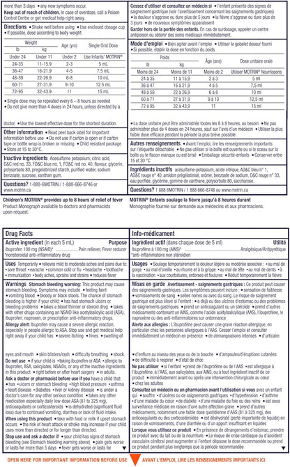 Motrin 儿童液体止痛药，退烧长达 8 小时，布洛芬，葡萄味，无色素 120ml