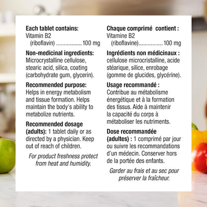 Webber Naturals 维生素 B2 核黄素 100 毫克，120 片，支持能量代谢，纯素