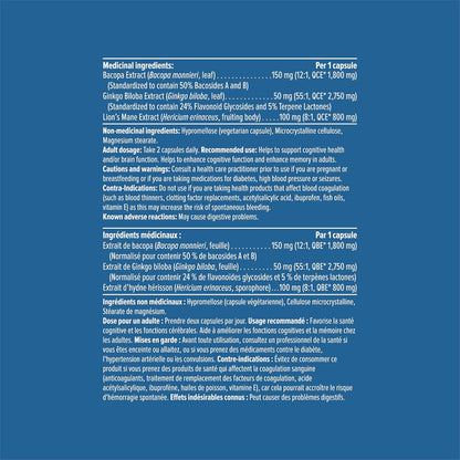 HEAL + CO. 健脑复合物 | 3 种强效提取物 – 假马齿苋、银杏和狮鬃菇 | 记忆力 + 认知补充剂 | 120 粒胶囊