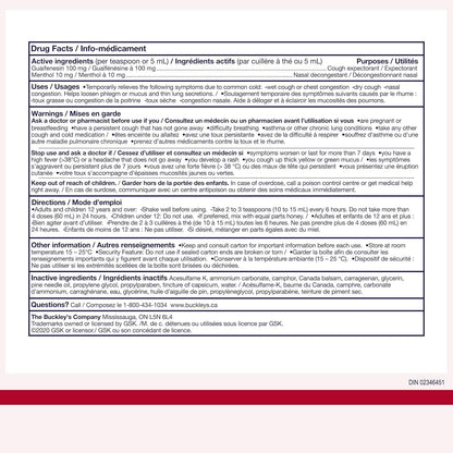 Buckley 止咳化痰喷雾，150ml