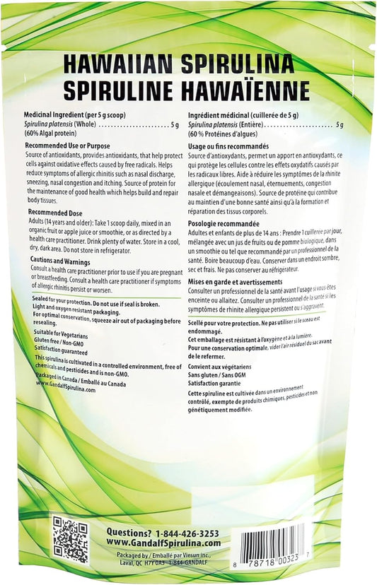 甘道夫加州夏威夷螺旋藻粉 150 克，30 份 - 充滿活力的藍綠藻，有助於平衡生活方式，支持活力和能量，適合素食主義者且營養豐富，是完美的冰沙