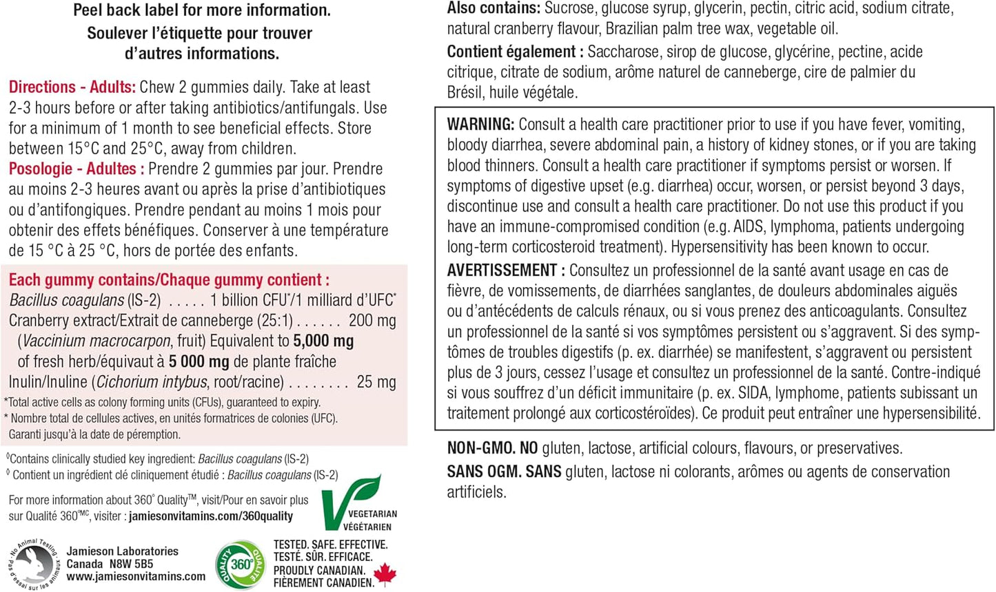 Jamieson 女性益生菌软糖，含蔓越莓和益生元，有助于维持健康的阴道菌群和微生物群，预防尿路感染，并促进消化系统健康。不含人工色素、香精或防腐剂，蔓越莓口味，60 粒装