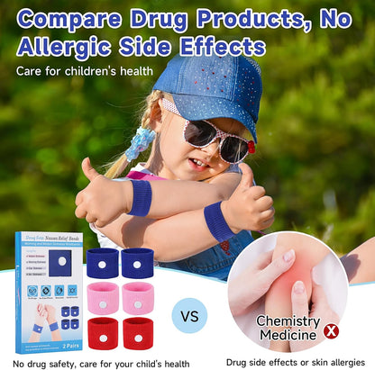 LYJEE 儿童晕车腕带，旅行晕车缓解腕带，晕车晕船防恶心腕带