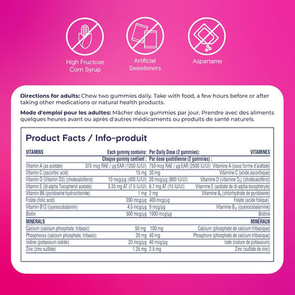 One A Day Multi+ 頭髮、皮膚和指甲複合維生素軟糖 - 每日補充維生素，支持健康的頭髮、皮膚和指甲，含生物素、維生素 A、C、E 和鋅，男女適用，120 粒軟糖