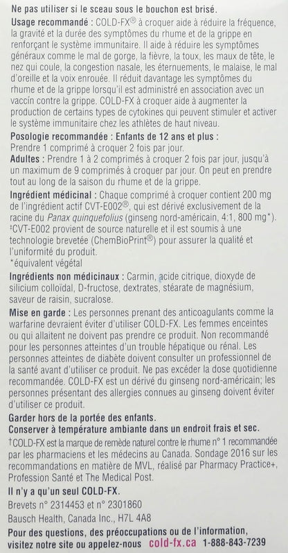 COLD-FX 葡萄咀嚼片，每日支持，含​​北美人参提取物，每日服用有助于减少感冒和流感症状的发生频率，45 片咀嚼片