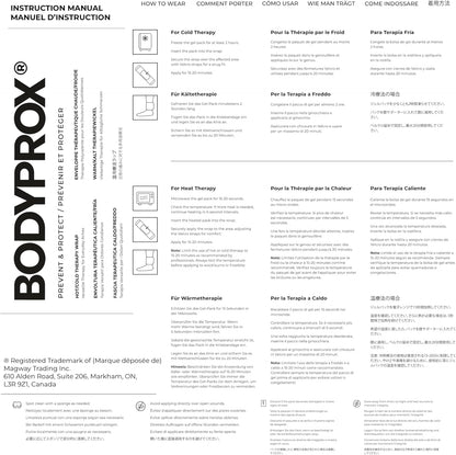 Bodyprox 冷热疗法包裹 - 可重复使用的凝胶包，用于缓解疼痛：非常适合扭伤、肌肉疼痛、瘀伤、受伤等（脚、手臂、肘部、脚踝）。