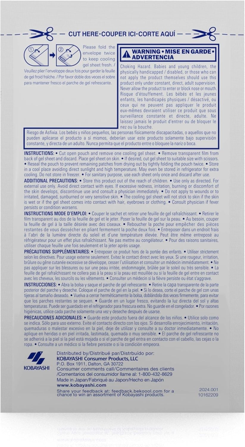 BeKoool 儿童柔软冷却凝胶贴，4 片