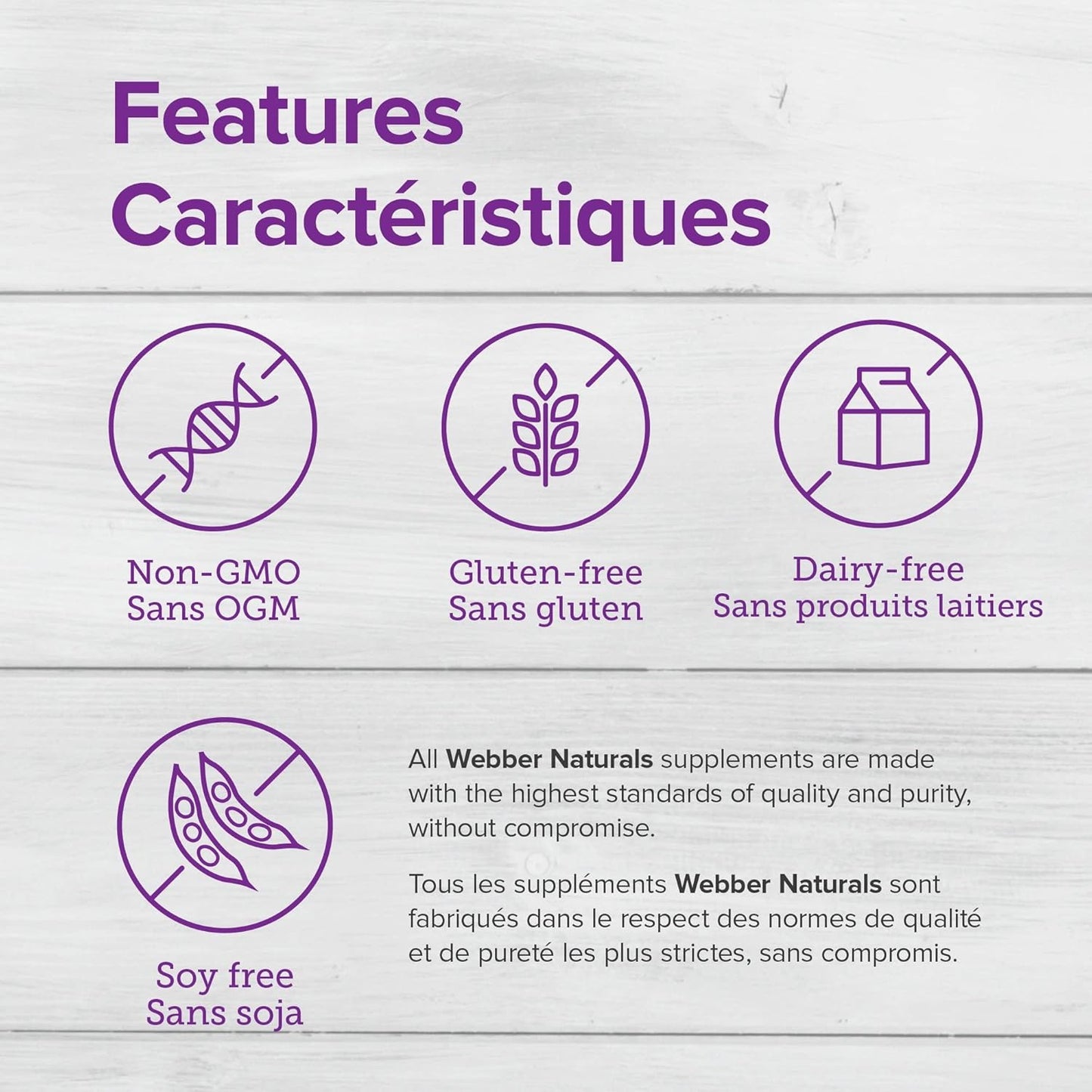 Webber Naturals 圣约翰草提取物胶囊，300 毫克，90 粒
