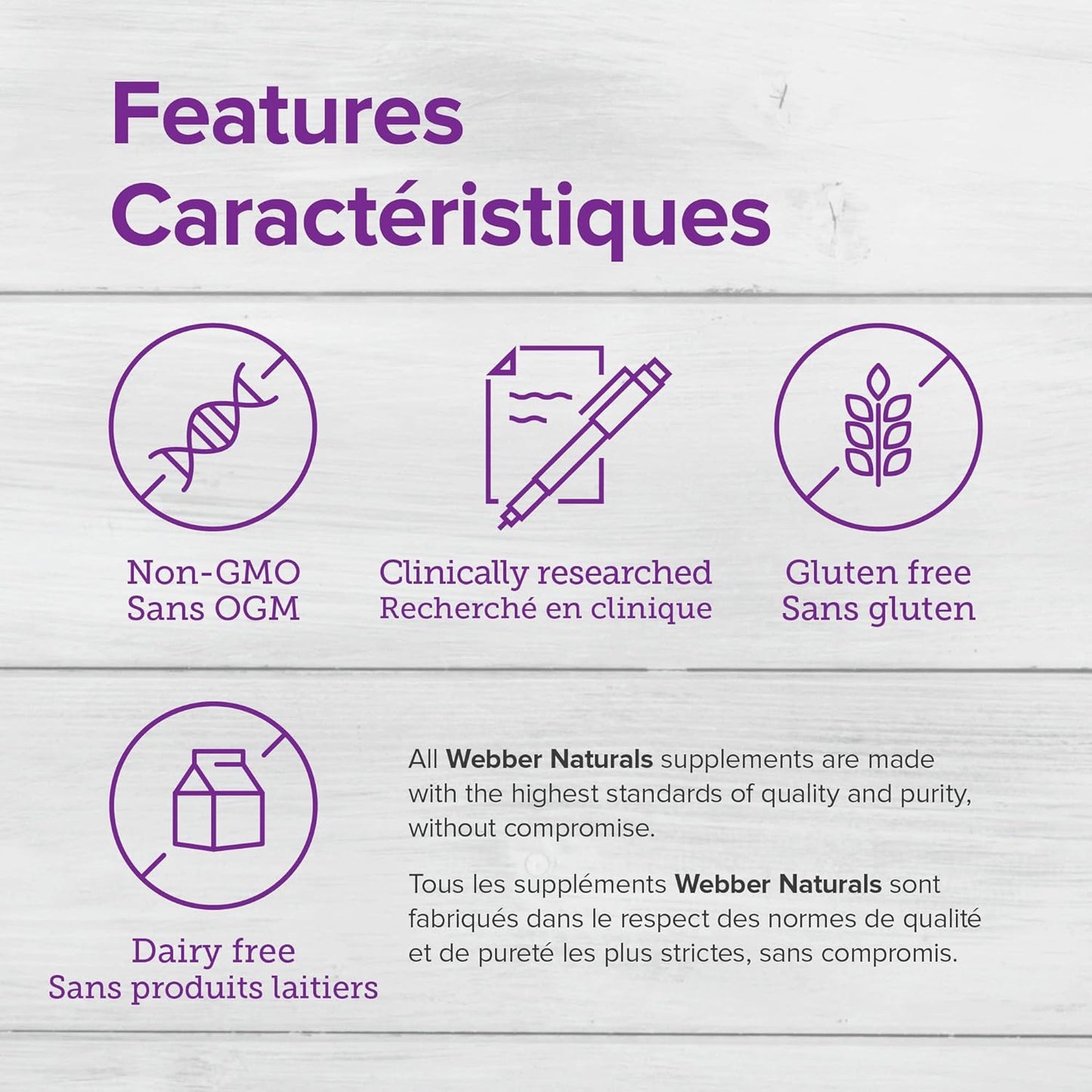 Webber Naturals 超级 NEM 氨基葡萄糖，180 片，天然蛋壳膜，缓解关节疼痛和僵硬，非转基因，不含麸质和乳制品
