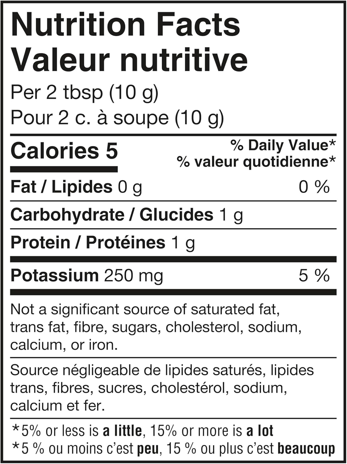 星巴克焦糖味研磨咖啡 311克/袋