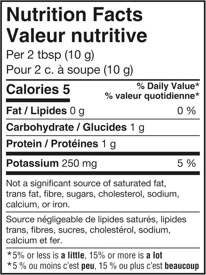 星巴克焦糖味研磨咖啡 311克/袋