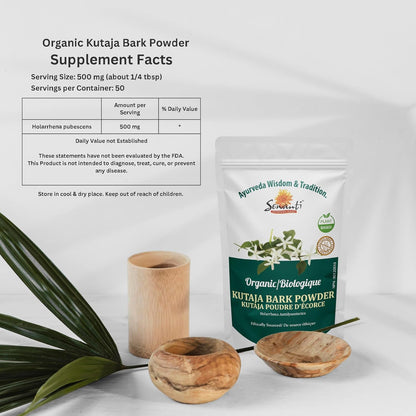 Sewanti 有機 Kutaja 樹皮粉 100 克/NPN 80120010/Holarrina pubescens Kurchi/用於腹瀉、消化不良和痔瘡
