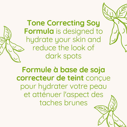 Aveeno Positively Radiant 每日保湿霜 SPF30，防晒霜，面霜，低过敏性，防晒，68 毫升