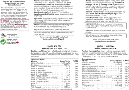Jamieson 产前 100% 全效复合维生素 + DHA，添加叶酸和铁。专为产前、产后和哺乳期设计，支持宝宝大脑发育，无麸质，每日一片，60 粒软胶囊