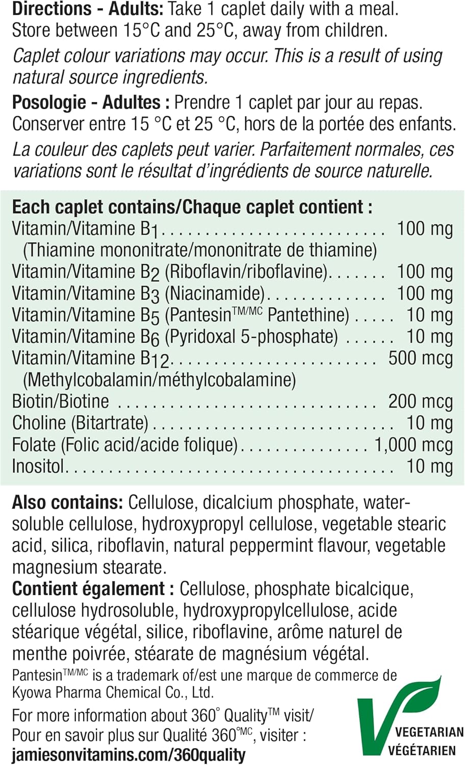 Jamieson 维生素B100复合胶囊，缓释，超强效，天然补充能量，促进新陈代谢。素食，非转基因，无麸质，120粒，加拿大制造