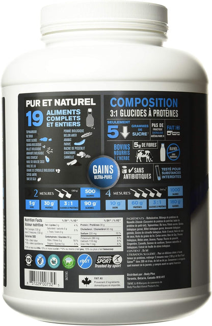 Progressive SPORT 真食物增肌粉 - 香草味