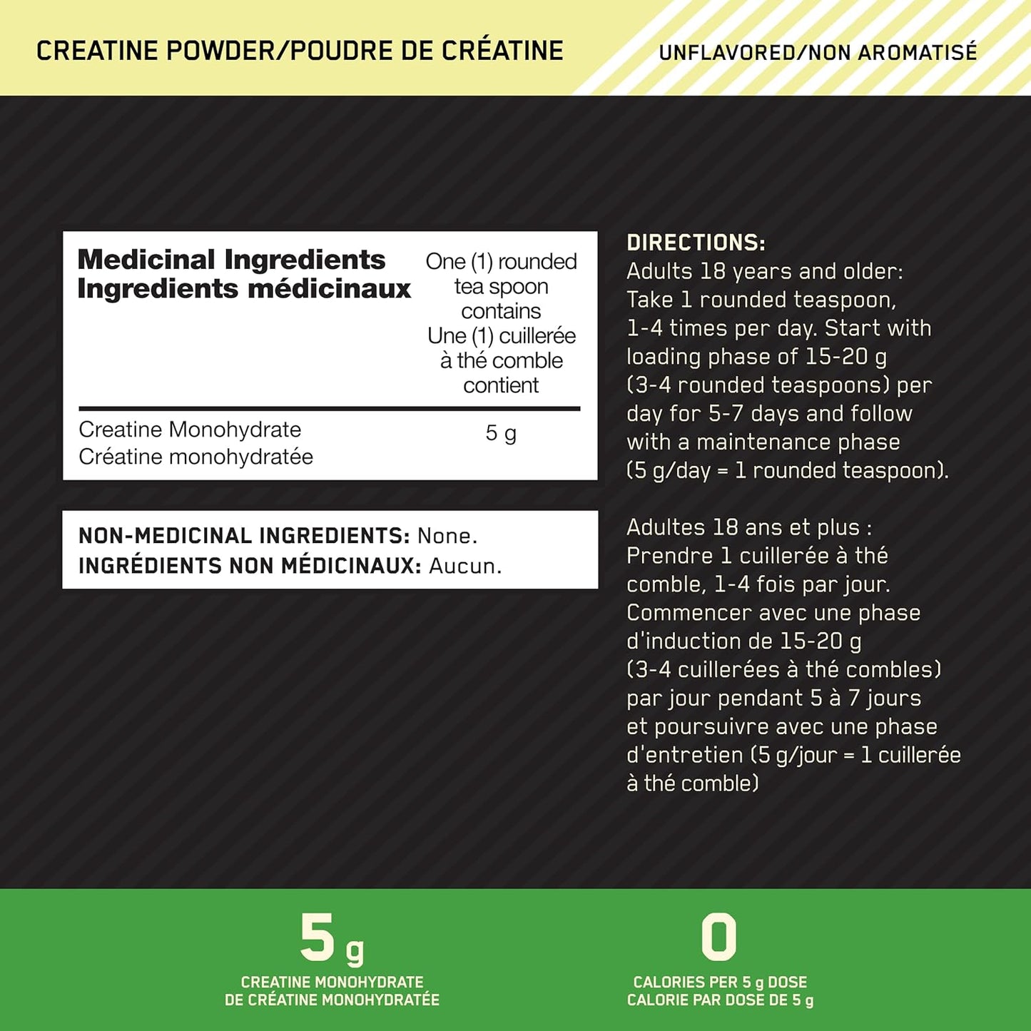 Optimum Nutrition 100% 純肌酸一水合物微粉，無味，600 克 - 120 份（包裝可能有所不同）