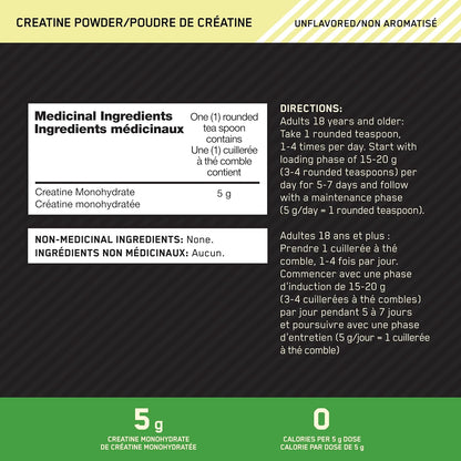 Optimum Nutrition 100% 純肌酸一水合物微粉，無味，600 克 - 120 份（包裝可能有所不同）