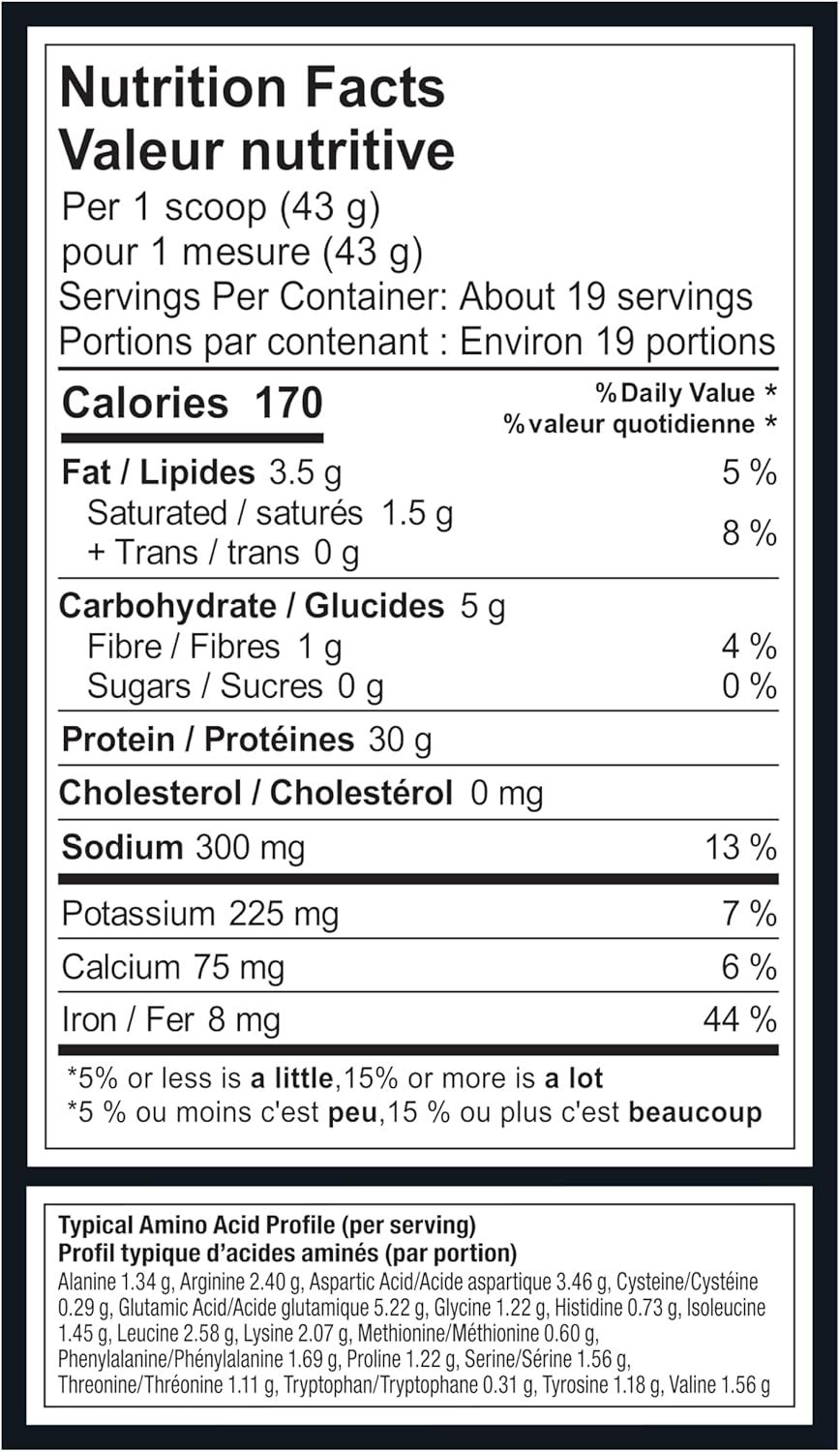 Vega 全效合一素食蛋白粉 天然無糖運動蛋白 素食蛋白粉，摩卡口味（19 份）支鏈胺基酸