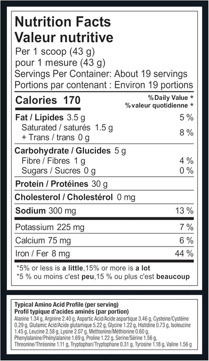 Vega 全效合一素食蛋白粉 天然無糖運動蛋白 素食蛋白粉，摩卡口味（19 份）支鏈胺基酸