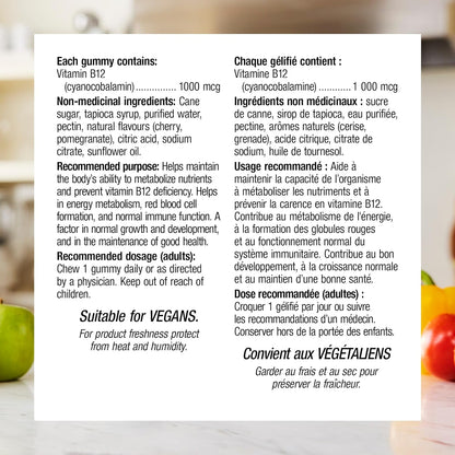 Webber Naturals 维生素 B12 氰钴胺 1,000 微克，60 粒软糖，支持能量生成和代谢，纯素