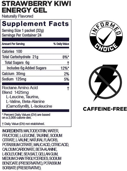 GU ENERGY Roctane 超耐力能量胶，草莓奇异果口味，24 粒装