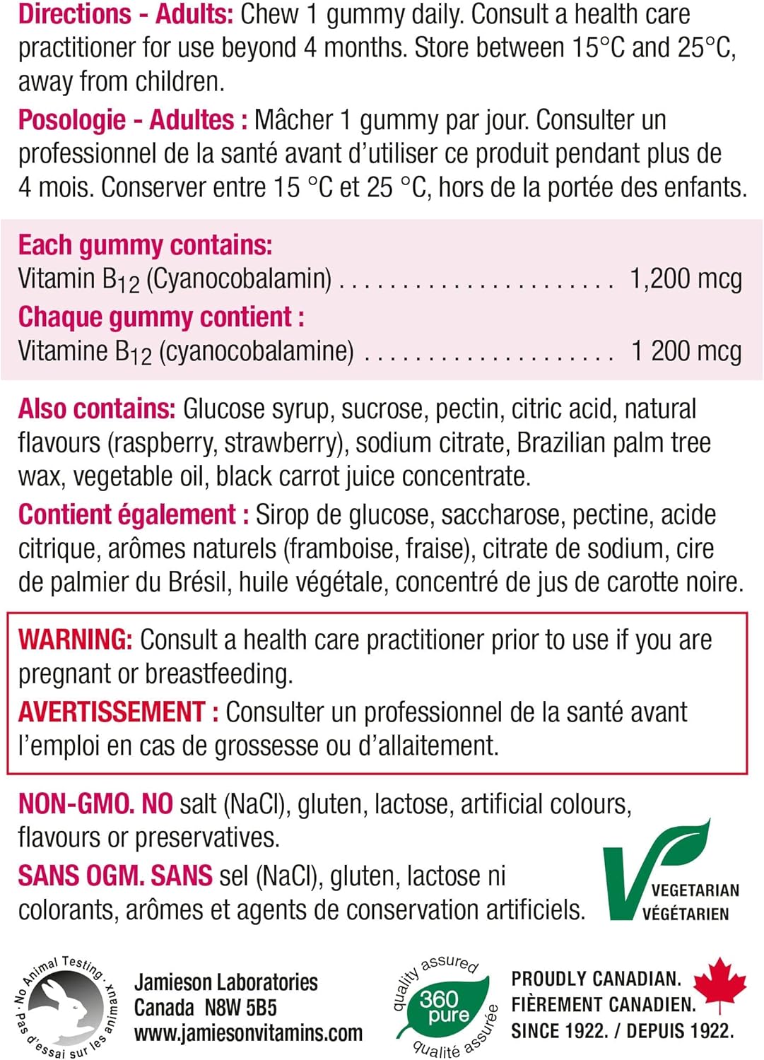 Jamieson 强效益生菌软糖 30 粒软糖和 B12 软糖 全新 70 粒软糖