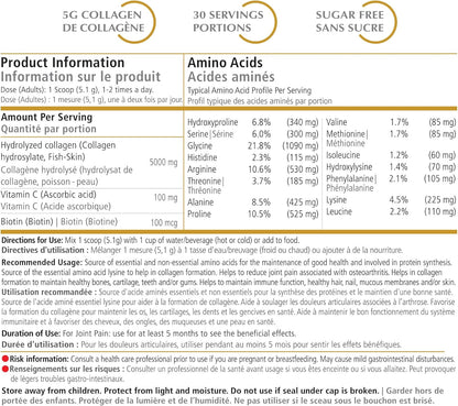 Vitality Glow 海洋胶原蛋白 + 生物素 - 50 天