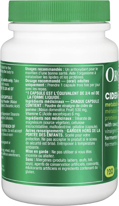 Organika 苹果酒（未精制）120 粒胶囊